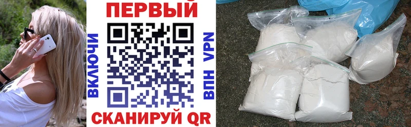 Amphetamine 97%  сколько стоит  Кодинск 