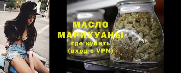 кокаин колумбия Белоозёрский