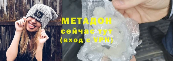 ешки Беломорск