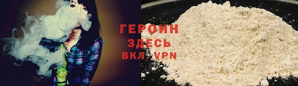 ешки Беломорск