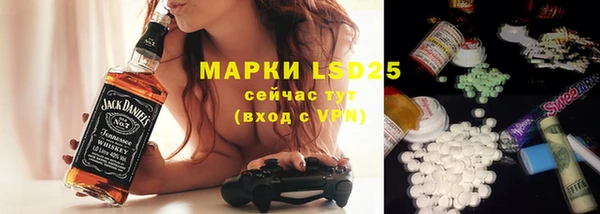 кокаин колумбия Белоозёрский