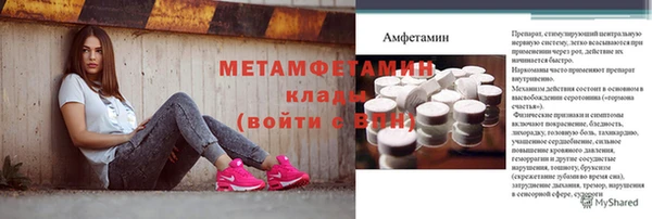 кокаин колумбия Белоозёрский
