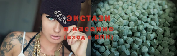 кокаин колумбия Белоозёрский