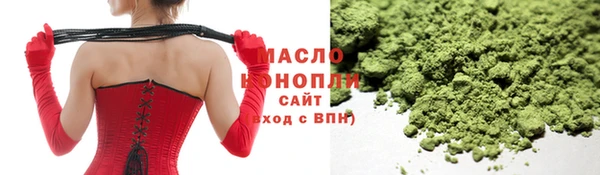 ешки Беломорск
