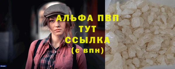 кокаин колумбия Белоозёрский