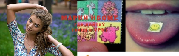 кокаин колумбия Белоозёрский