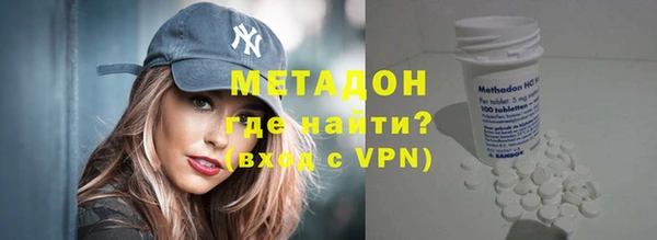 кокаин колумбия Белоозёрский