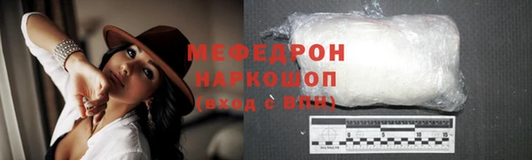 кокаин колумбия Белоозёрский