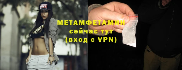кокаин колумбия Белоозёрский