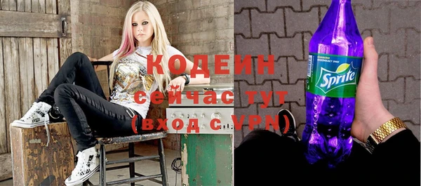 ешки Беломорск