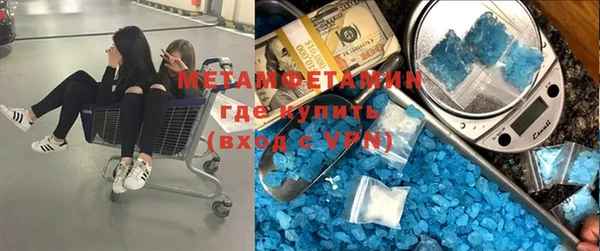 ешки Беломорск