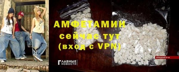 ешки Беломорск