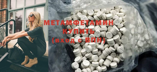 ешки Беломорск