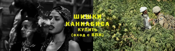 кокаин колумбия Белоозёрский