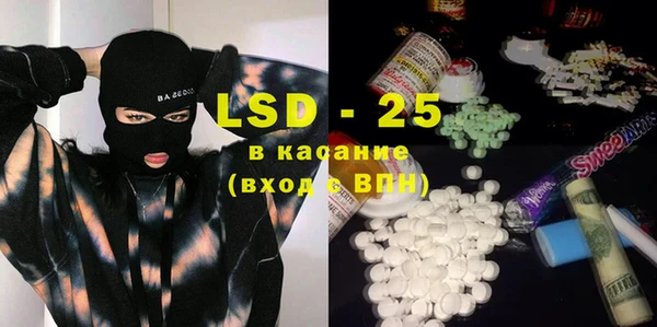 кокаин колумбия Белоозёрский