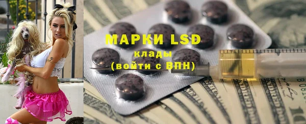 кокаин колумбия Белоозёрский