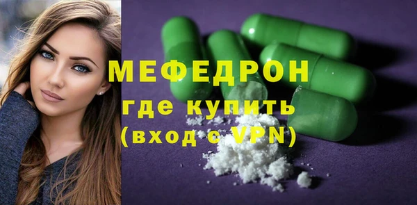 кокаин колумбия Белоозёрский