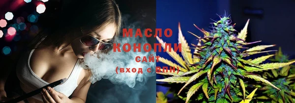 кокаин колумбия Белоозёрский