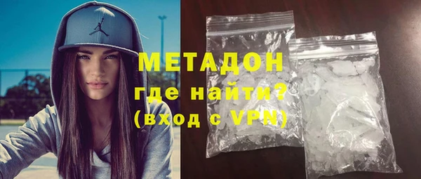 кокаин колумбия Белоозёрский