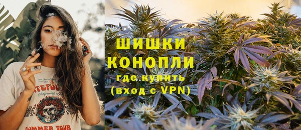 ешки Беломорск
