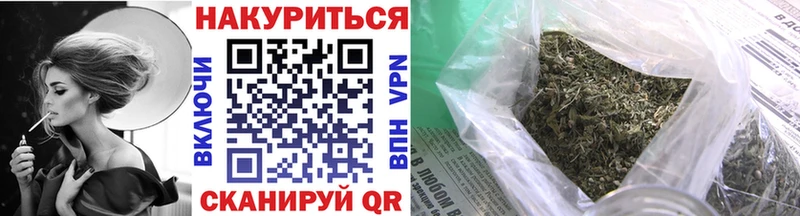 Марихуана SATIVA & INDICA  ОМГ ОМГ рабочий сайт  Кодинск 